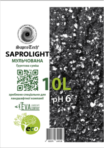 SaproTech®LLC 2024