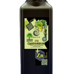 САПРОгумін 9% + 1% Zn (хелат цинку EDTA) / 1L